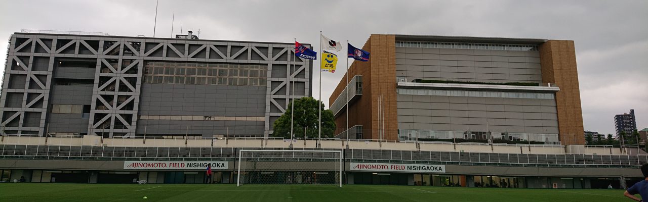 東京都北区サッカー協会